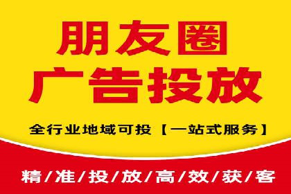 SEM搜索引擎优化案例：揭秘企业品牌知名度提升之道