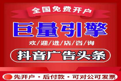 百度竞价个人开户案例分析：效果显著